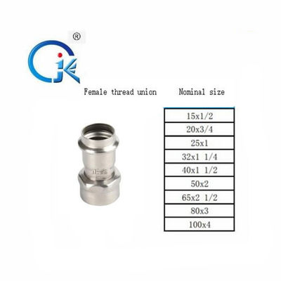 Coupling Equal Stainless Steel Press Fittings Sertifikasi DN15 ISO9001