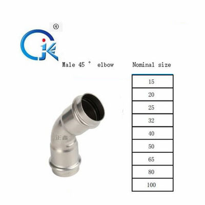 300 Series Stainless Press Fittings DN15 - Sampel Gratis DN100