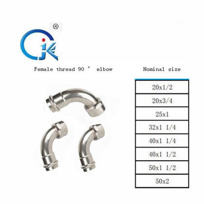 DVGW V Shape Inox Press Fittings SS Plumbing Fittings